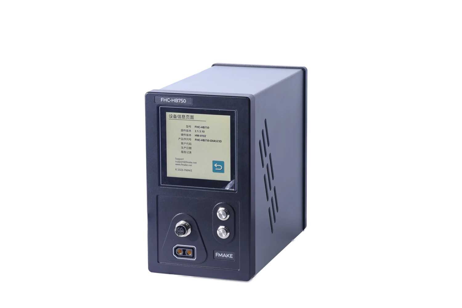 FHC-HB750 controller