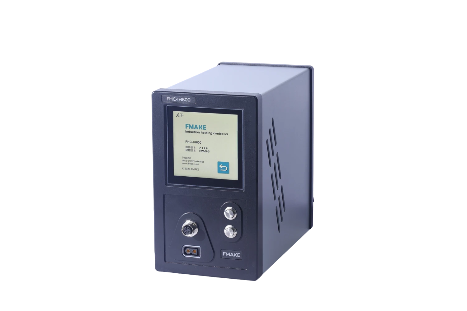 FHC-HF600 controller